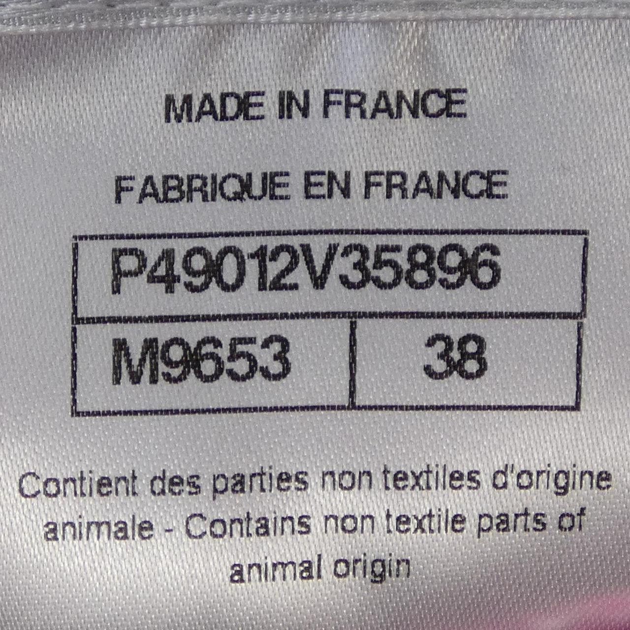 Chanel Chanel Chanel Collarless Jacket Textile Outerwear P49012V35896 14S DUTY FREE for USA Size ONE SIZE - 4 Thumbnail