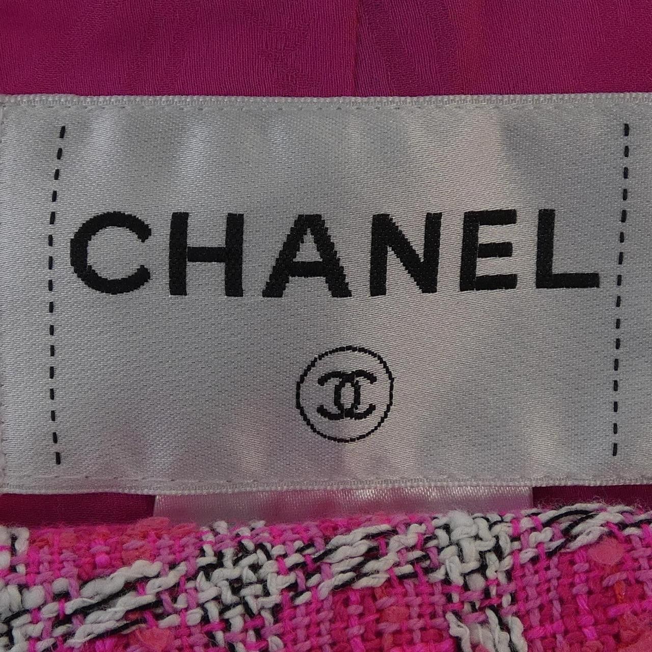Chanel Chanel Chanel Collarless Jacket Textile Outerwear P49012V35896 14S DUTY FREE for USA Size ONE SIZE - 5 Thumbnail