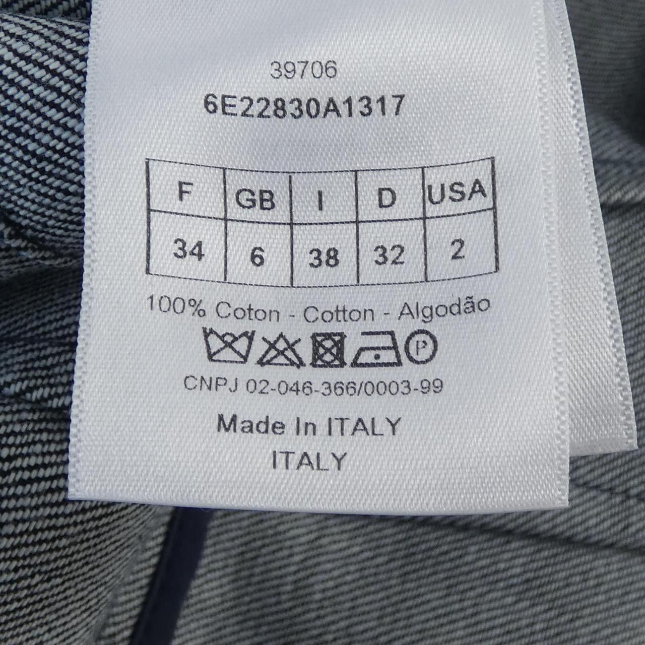 Dior Dior Christian Dior Wool Coat Textile Outerwear 6E22830A1317 DUTY FREE for USA Size ONE SIZE - 3 Thumbnail