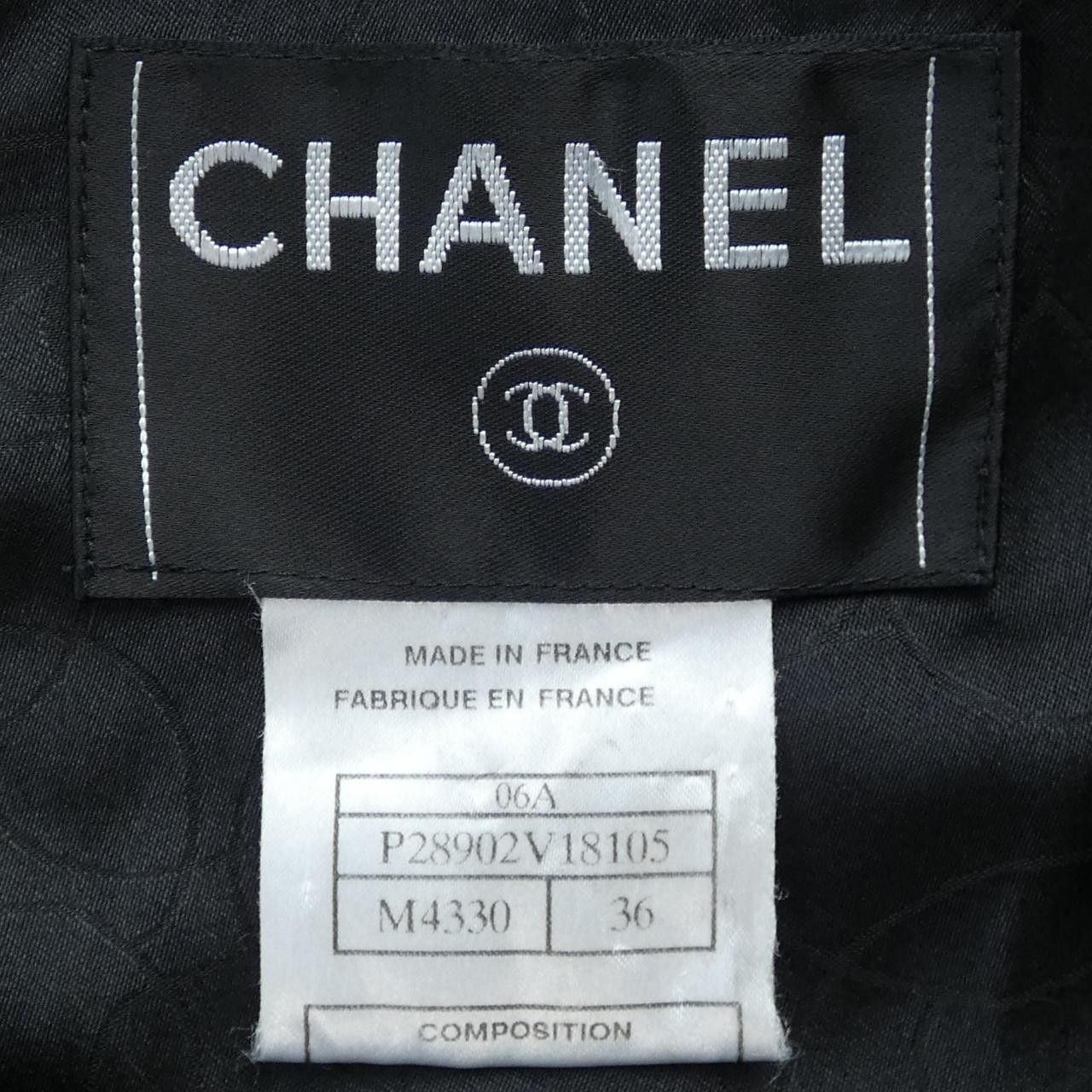 Chanel Chanel Chanel Collarless Jacket Textile Outerwear P28902V18105 06A DUTY FREE for USA Size ONE SIZE - 4 Thumbnail