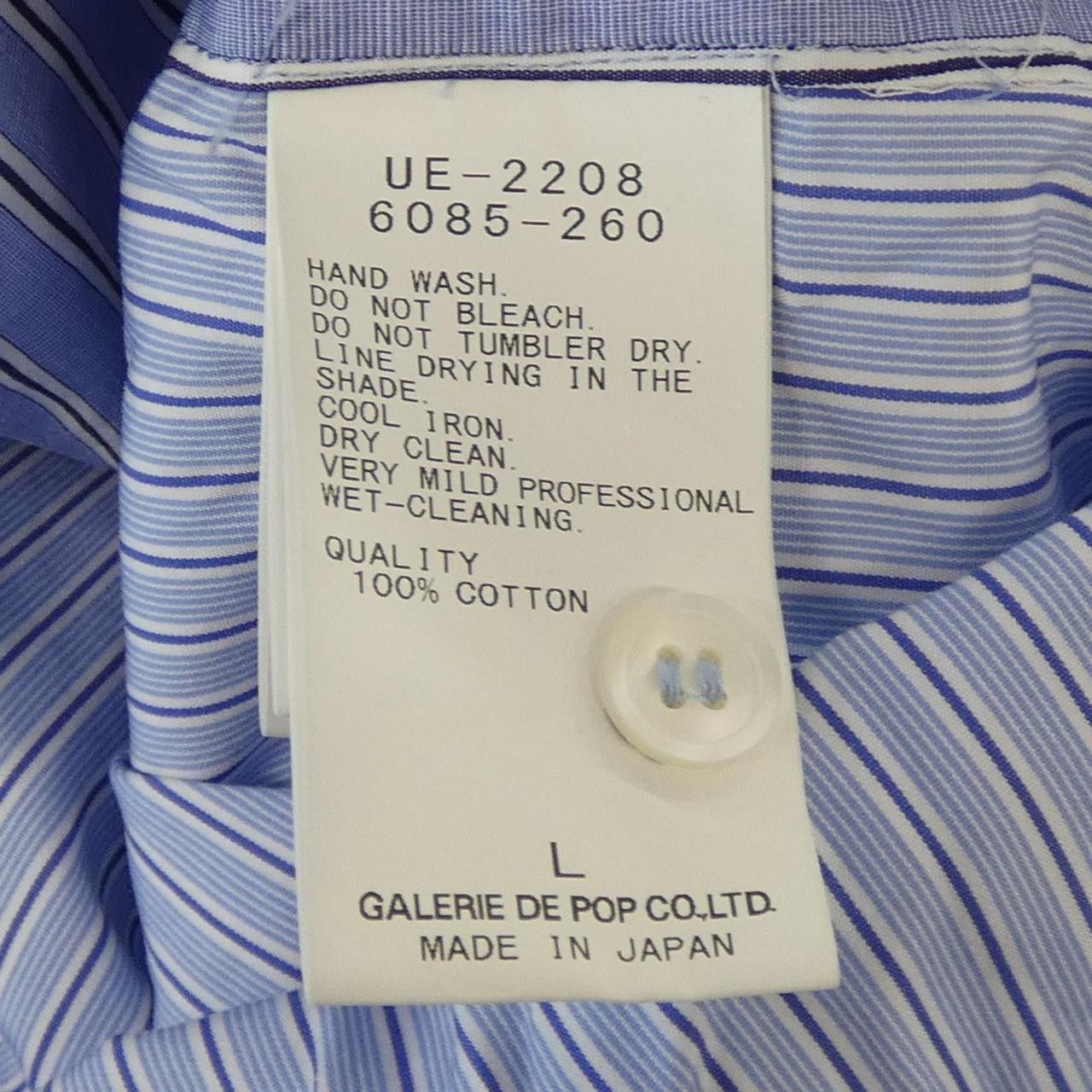 Other Other SAGE DE CRET Shirt Textile Dress Shirt DUTY FREE for USA Size ONE SIZE - 3 Thumbnail