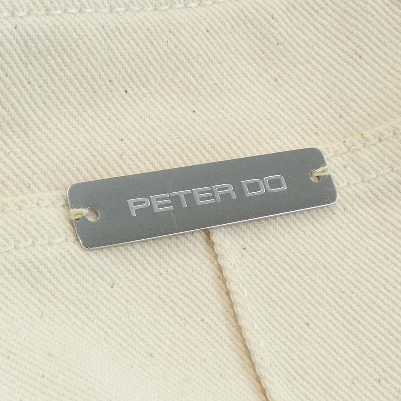 Other Other Peter Do Pants Textile Pants DUTY FREE for USA Size ONE SIZE - 7 Thumbnail