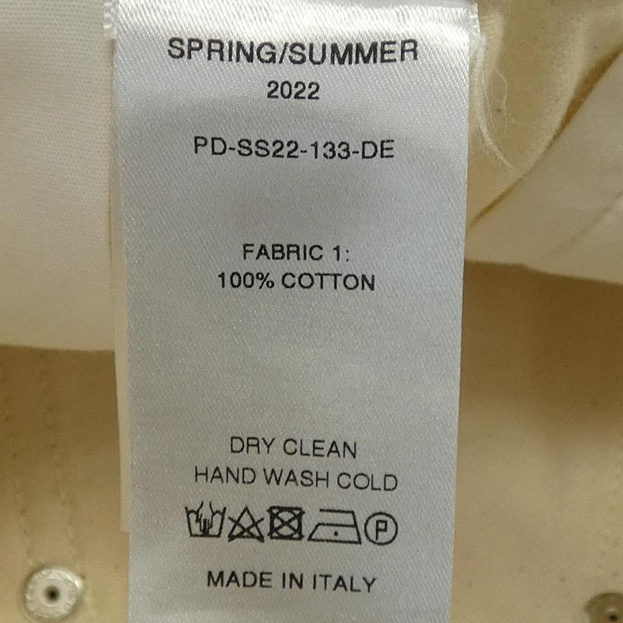 Other Other Peter Do Pants Textile Pants DUTY FREE for USA Size ONE SIZE - 3 Thumbnail