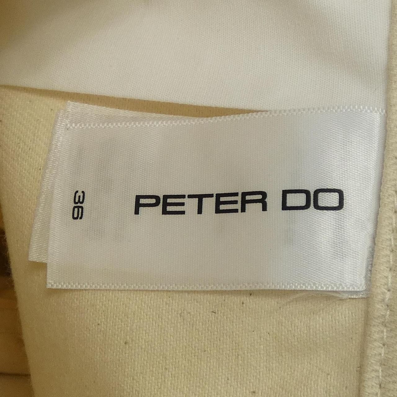 Other Other Peter Do Pants Textile Pants DUTY FREE for USA Size ONE SIZE - 4 Thumbnail