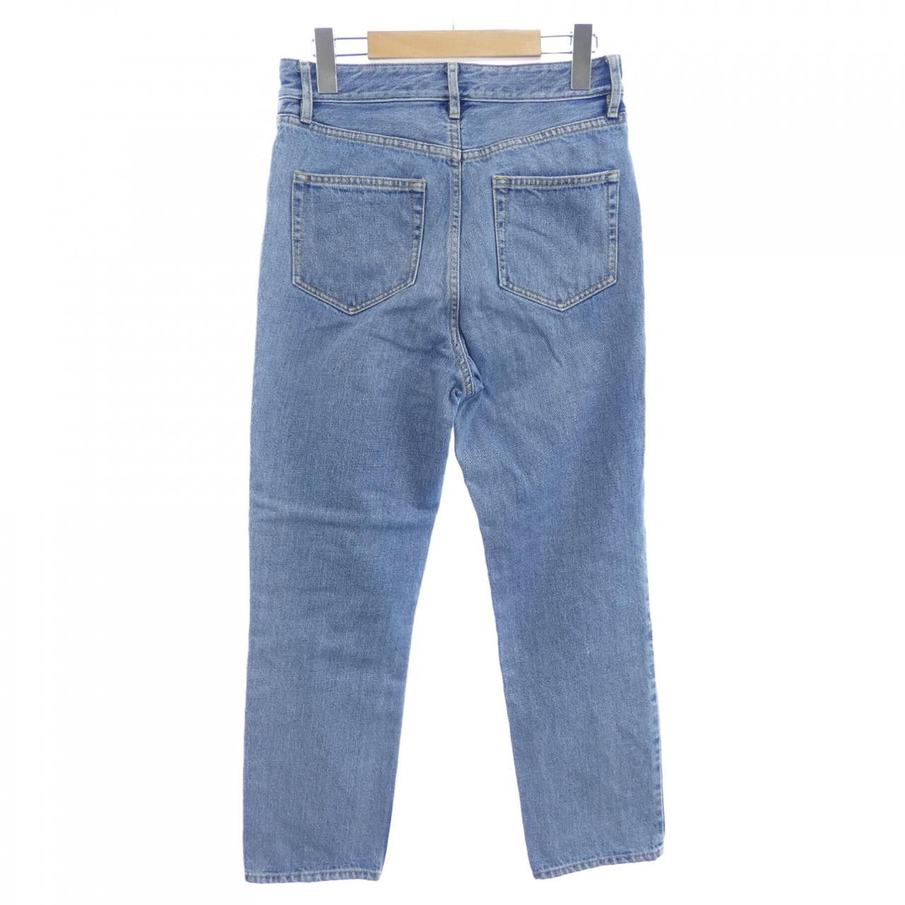 Other Other Deuxieme Classe Jeans Textile Jeans DUTY FREE for USA Size ONE SIZE - 2 Thumbnail