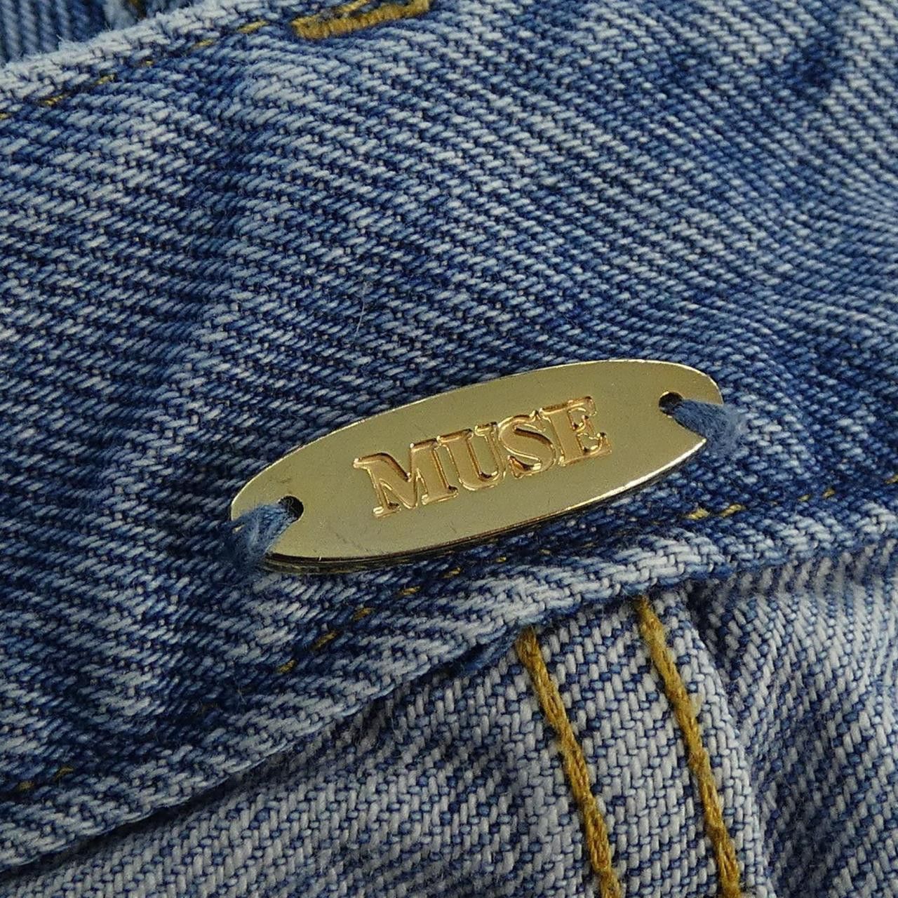 Other Other Deuxieme Classe Jeans Textile Jeans DUTY FREE for USA Size ONE SIZE - 4 Thumbnail