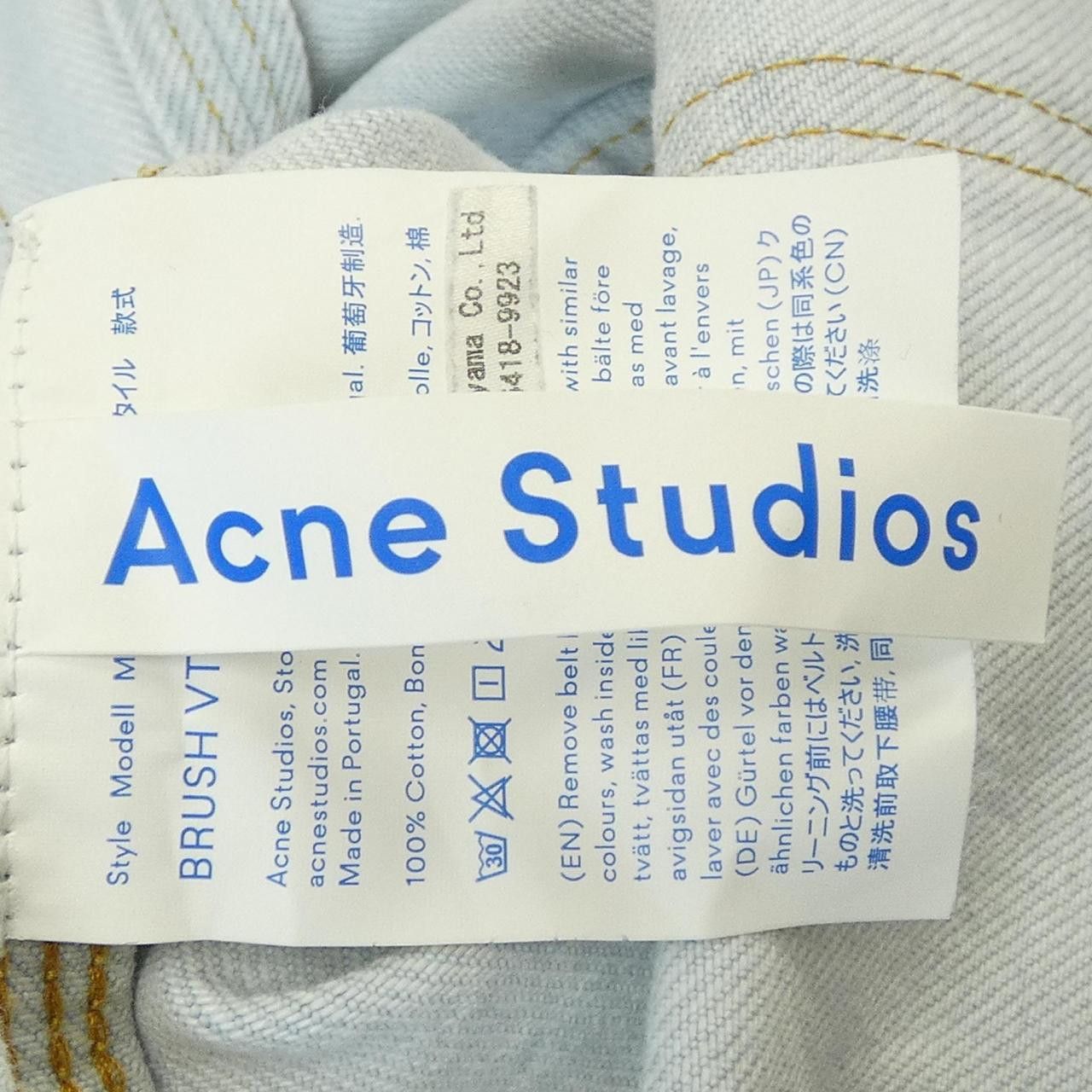 Acne Studios Acne Studios Acne Studios Dress Textile Dresses DUTY FREE for USA Size ONE SIZE - 4 Thumbnail