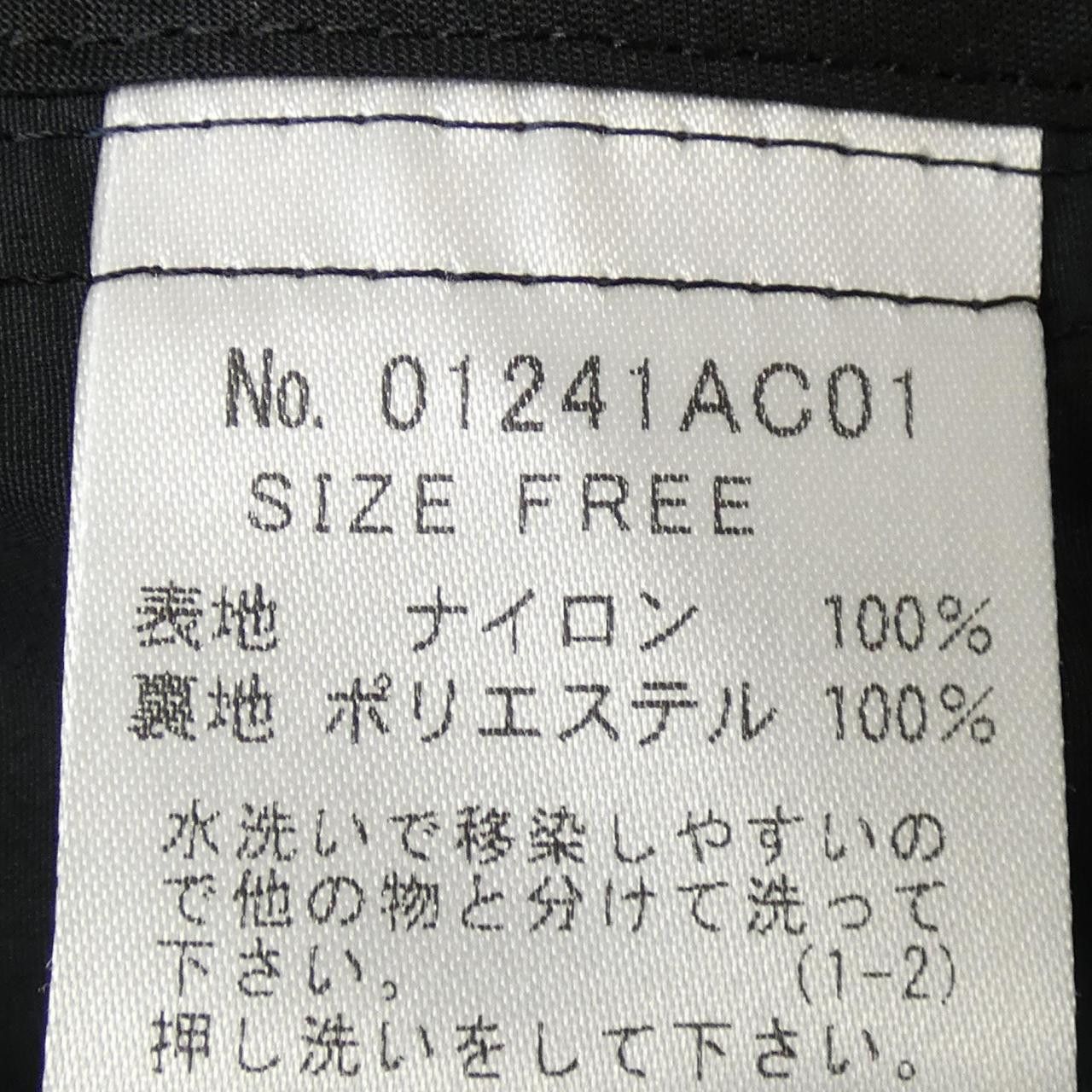 Other Other Hysteric Glamour Trench Coat Textile Outerwear DUTY FREE for USA Size ONE SIZE - 3 Thumbnail