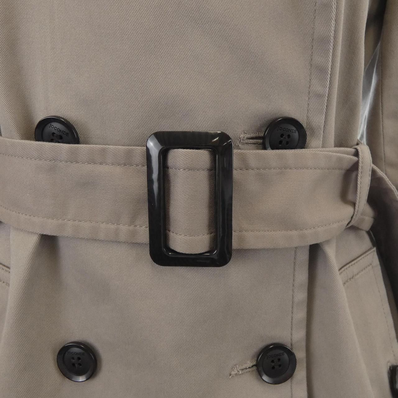 Other Other MADAM JOCONDE Trench Coat Textile Outerwear DUTY FREE for USA Size ONE SIZE - 7 Thumbnail