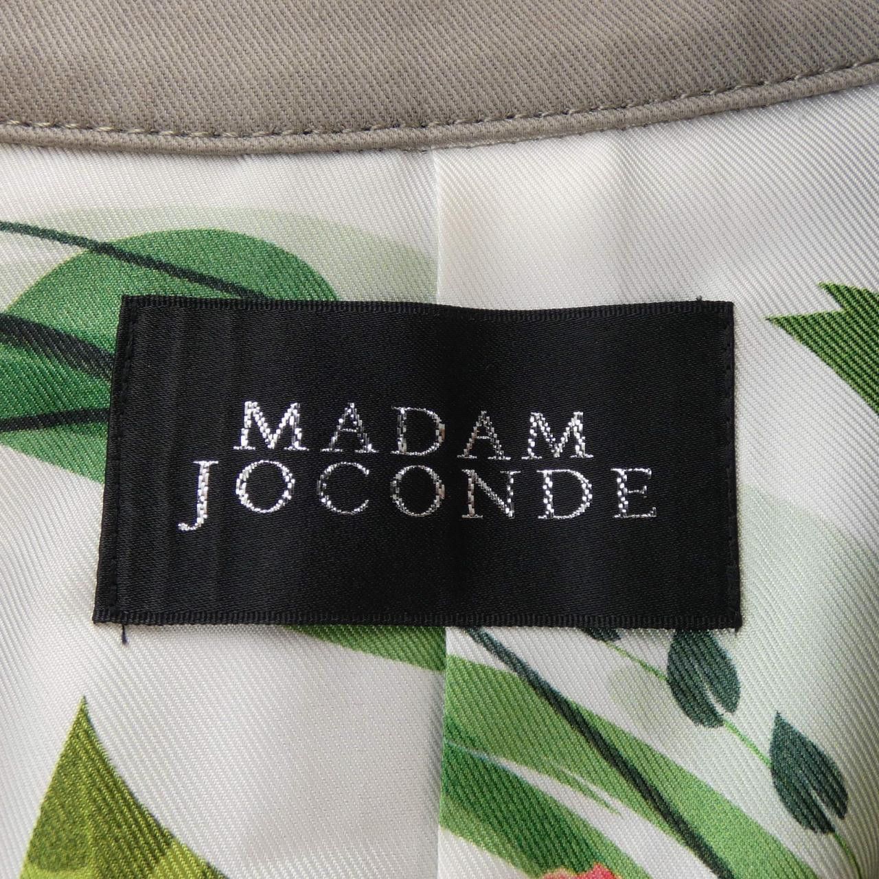 Other Other MADAM JOCONDE Trench Coat Textile Outerwear DUTY FREE for USA Size ONE SIZE - 4 Thumbnail