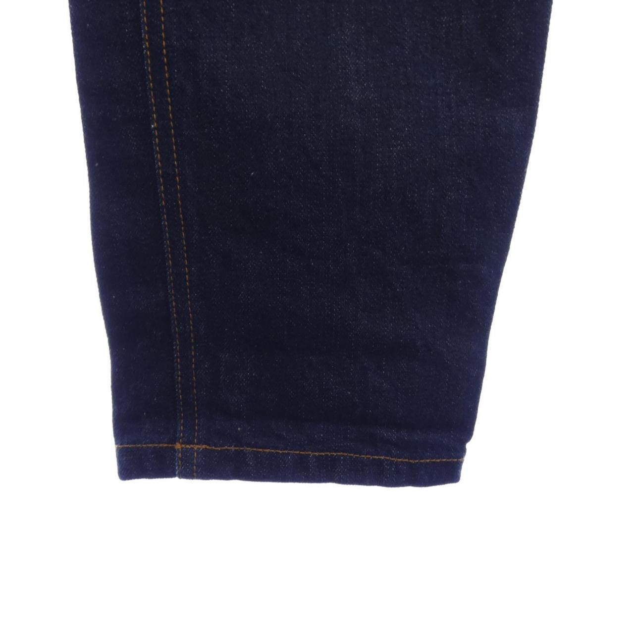 Other Other AMI Jeans Textile Jeans E16D04.60 DUTY FREE for USA Size ONE SIZE - 5 Thumbnail