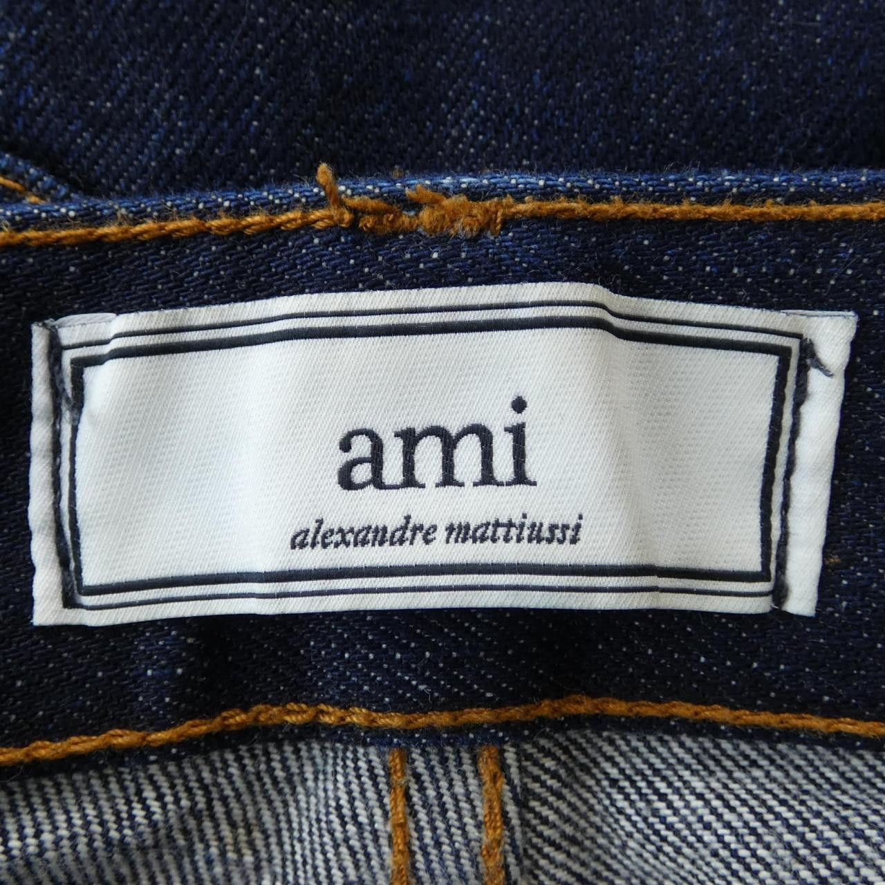 Other Other AMI Jeans Textile Jeans E16D04.60 DUTY FREE for USA Size ONE SIZE - 4 Thumbnail