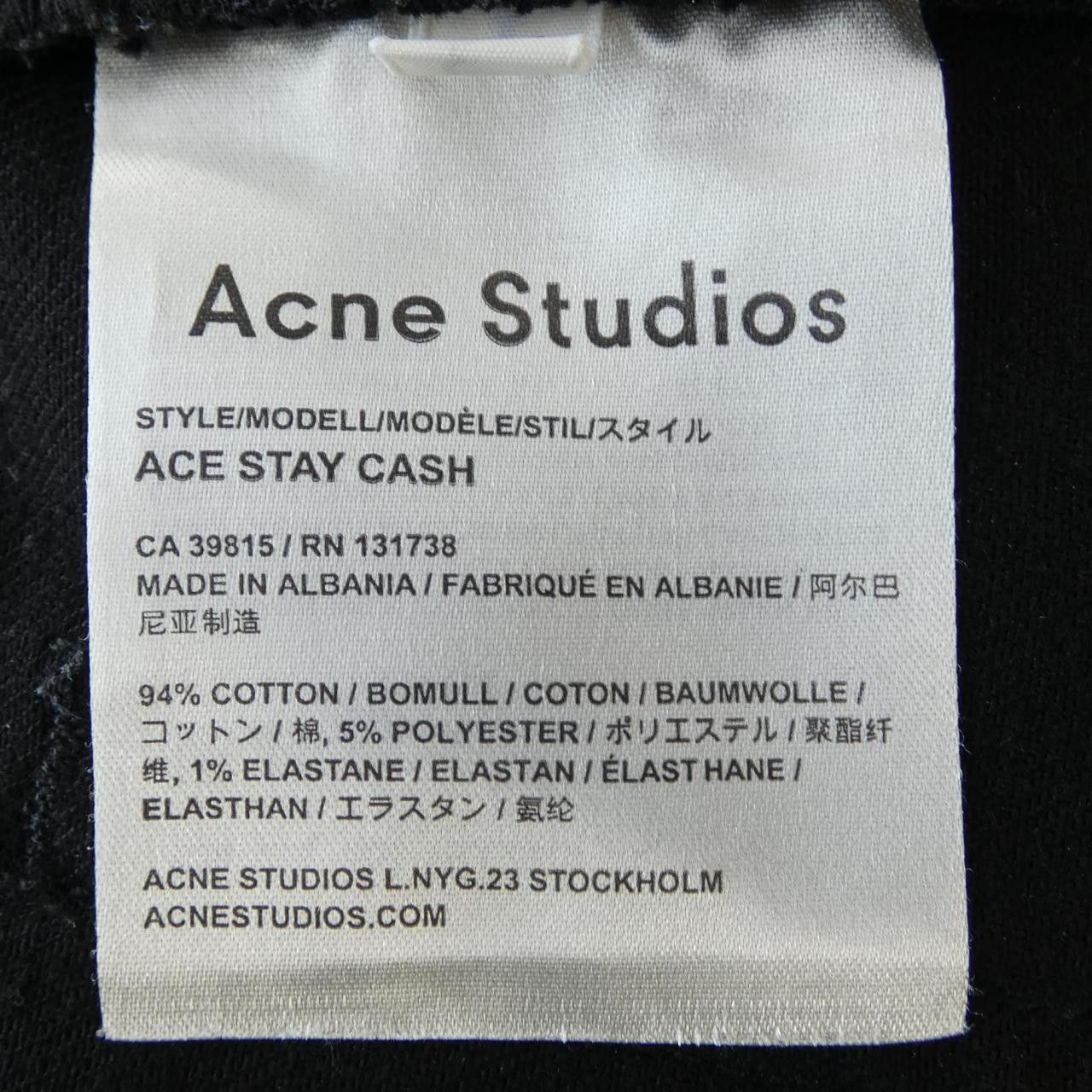 Acne Studios Acne Studios Acne Studios Cotton Jeans Textile Jeans DUTY FREE for USA Size ONE SIZE - 3 Thumbnail