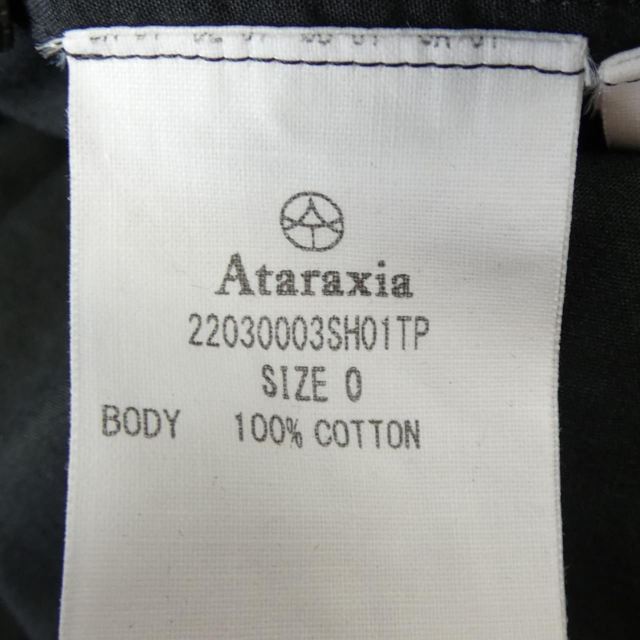 Other Other Ataraxia Shirt Textile Tops DUTY FREE for USA Size ONE SIZE - 3 Thumbnail