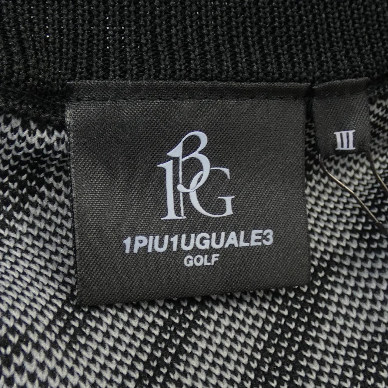 Other Other 1piu1uguale3 Vest Textile Tops GRK029 DUTY FREE for USA Size ONE SIZE - 4 Thumbnail