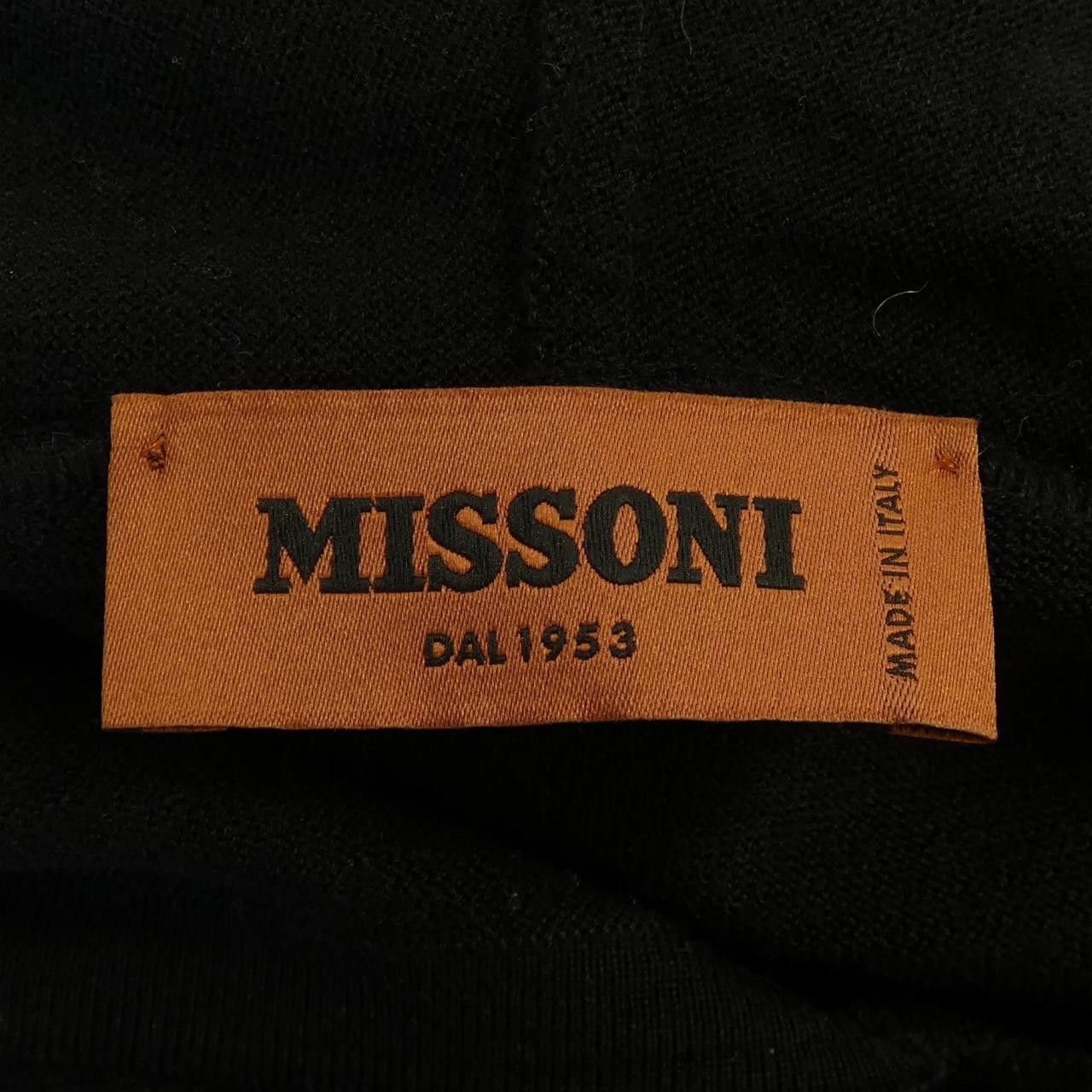 Missoni Missoni Missoni Cashmere Hoodie Textile Sweatshirts & Hoodies DUTY FREE for USA Size ONE SIZE - 4 Thumbnail