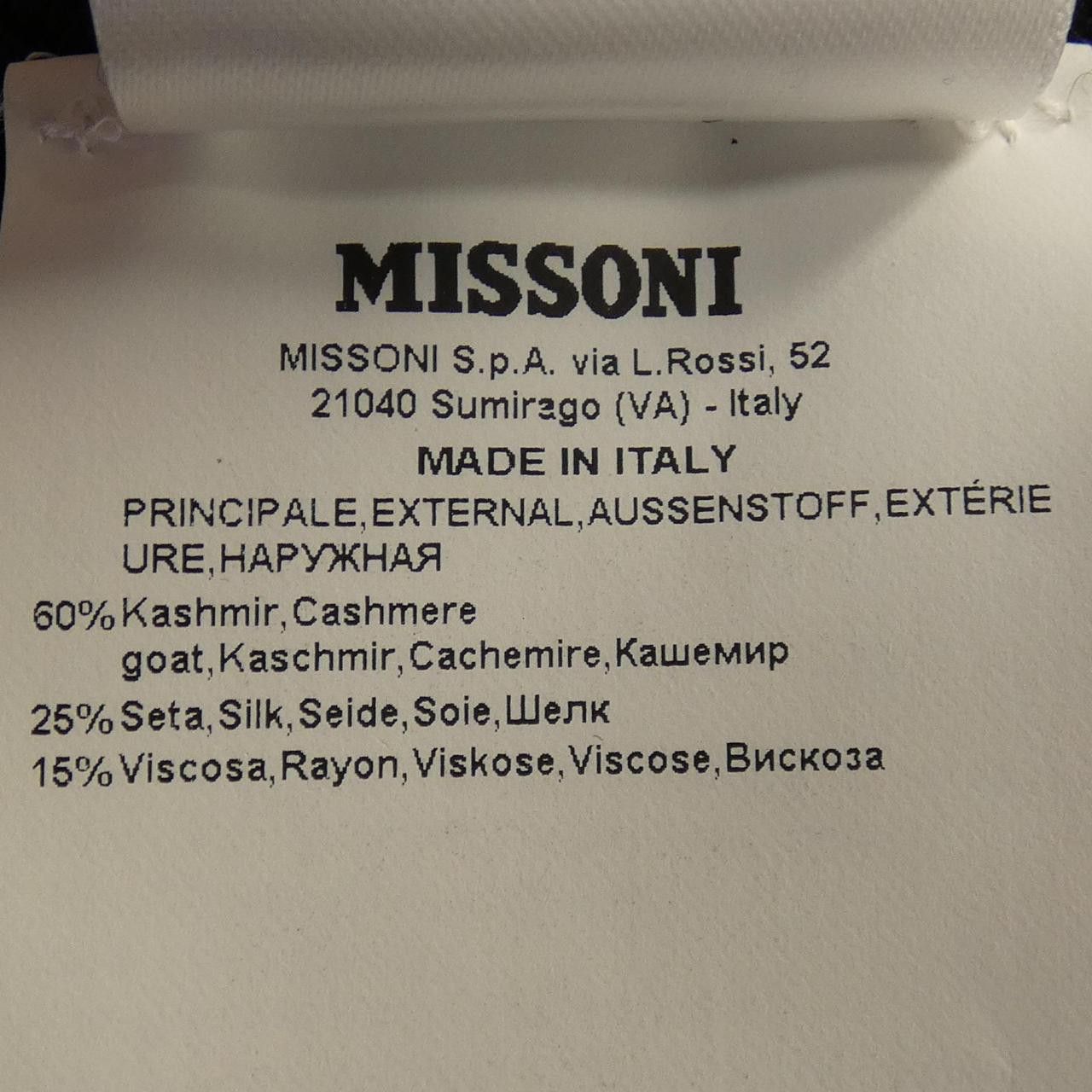 Missoni Missoni Missoni Cashmere Hoodie Textile Sweatshirts & Hoodies DUTY FREE for USA Size ONE SIZE - 3 Thumbnail