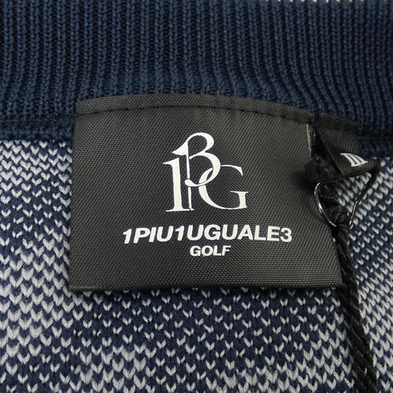 Other Other 1piu1uguale3 GRK029 Vest Textile Tops GRK029 DUTY FREE for USA Size ONE SIZE - 4 Thumbnail