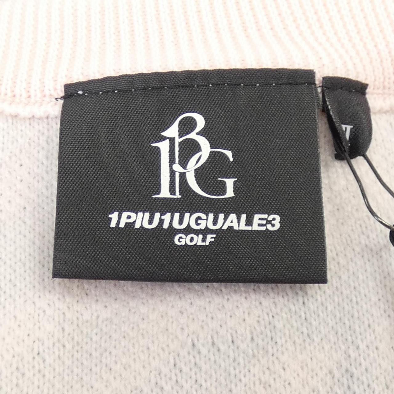 Other Other 1 piu 1 uguale 3 Vest Textile Tops GRK029 DUTY FREE for USA Size ONE SIZE - 4 Thumbnail