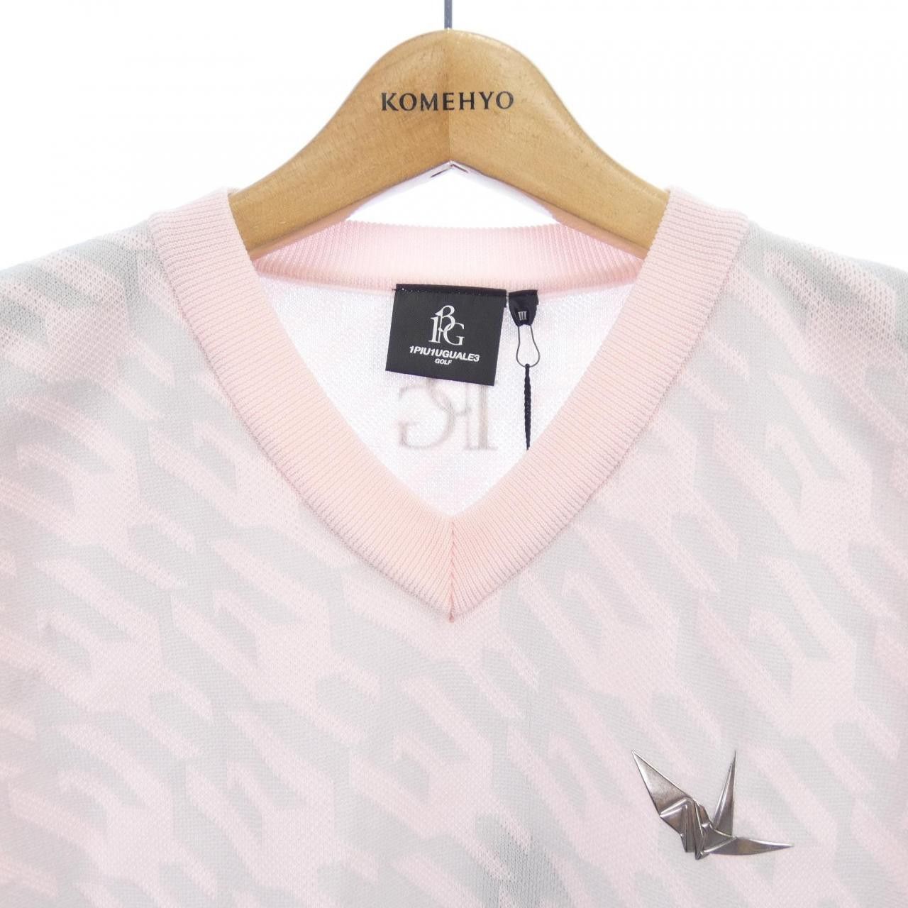 Other Other 1 piu 1 uguale 3 Vest Textile Tops GRK029 DUTY FREE for USA Size ONE SIZE - 5 Thumbnail