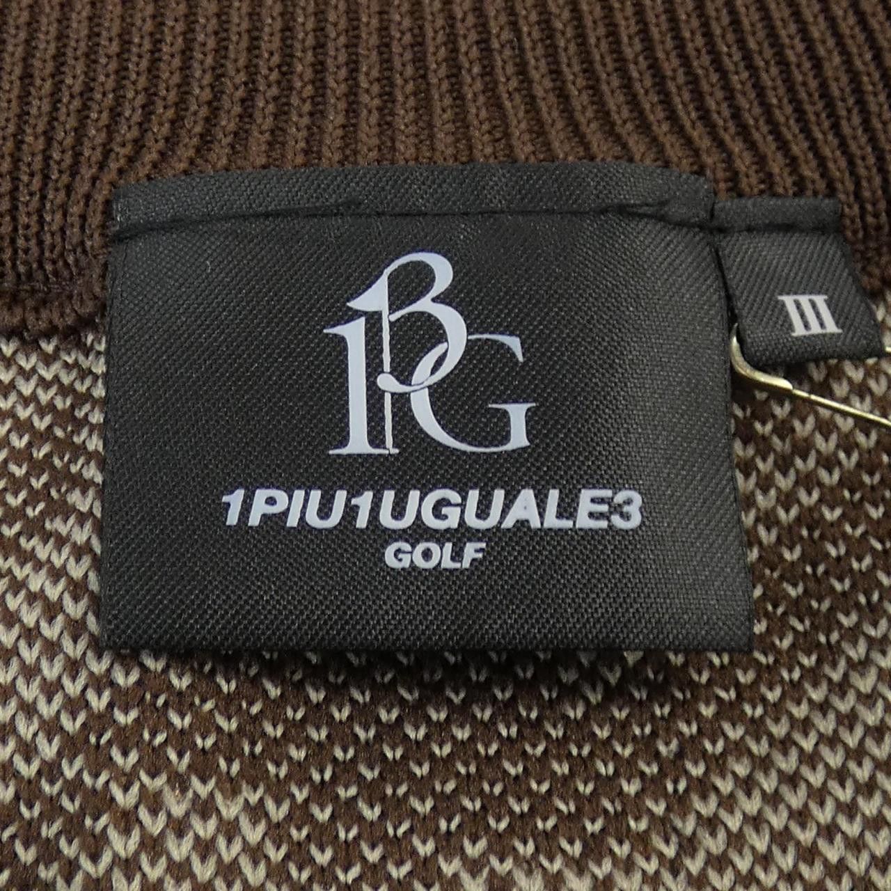 Other Other 1piu1uguale3 Vest Textile Tops GRK029 DUTY FREE for USA Size ONE SIZE - 4 Thumbnail