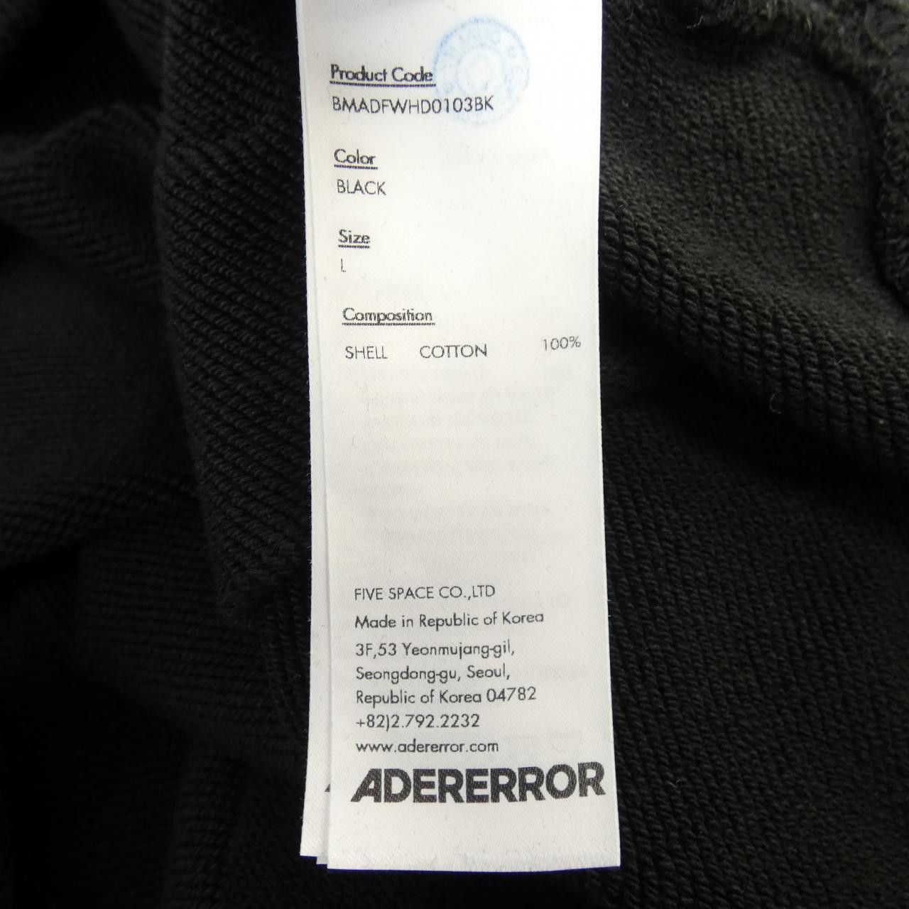 Other Other ADER ERROR Hoodie Textile Sweatshirts & Hoodies DUTY FREE for USA Size ONE SIZE - 3 Thumbnail