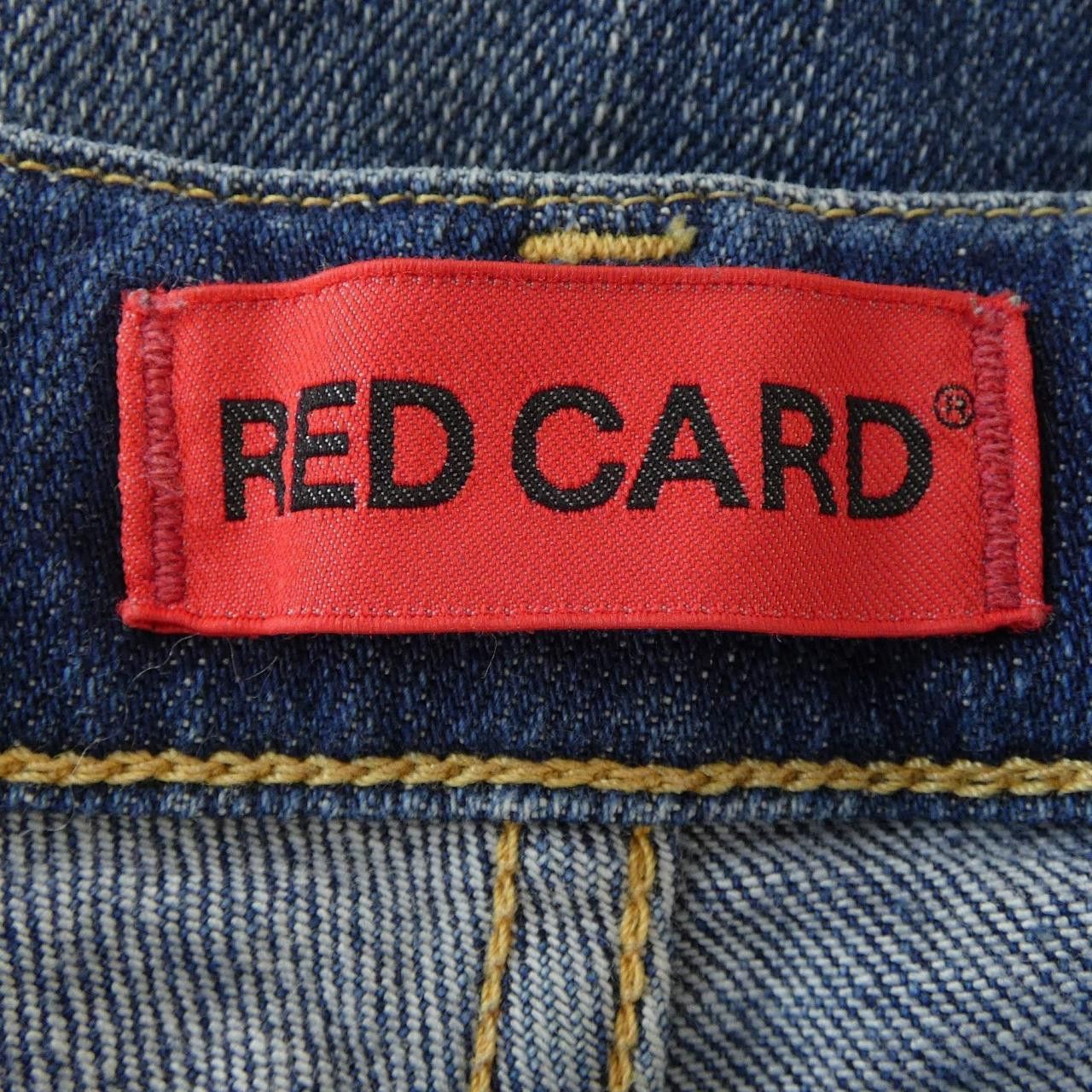 Other Other Red Card Jeans Textile Jeans DUTY FREE for USA Size ONE SIZE - 4 Thumbnail