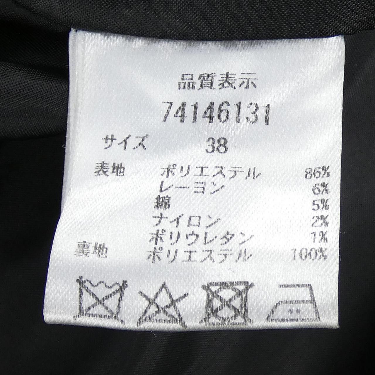 Other Other Cadune Vest Textile Tops 74146131 DUTY FREE for USA Size ONE SIZE - 3 Thumbnail