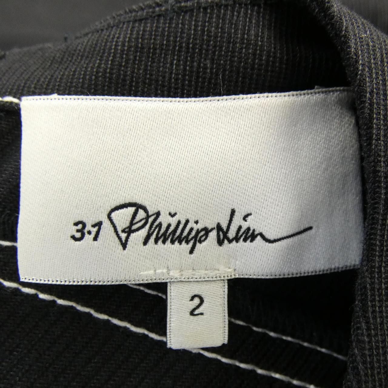 Other Other 3.1 Phillip Lim Top Textile Tops F191-2714WDN DUTY FREE for USA Size ONE SIZE - 4 Thumbnail