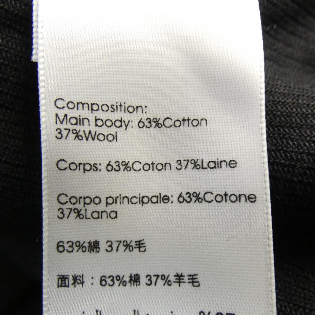 Other Other 3.1 Phillip Lim Top Textile Tops F191-2714WDN DUTY FREE for USA Size ONE SIZE - 3 Thumbnail