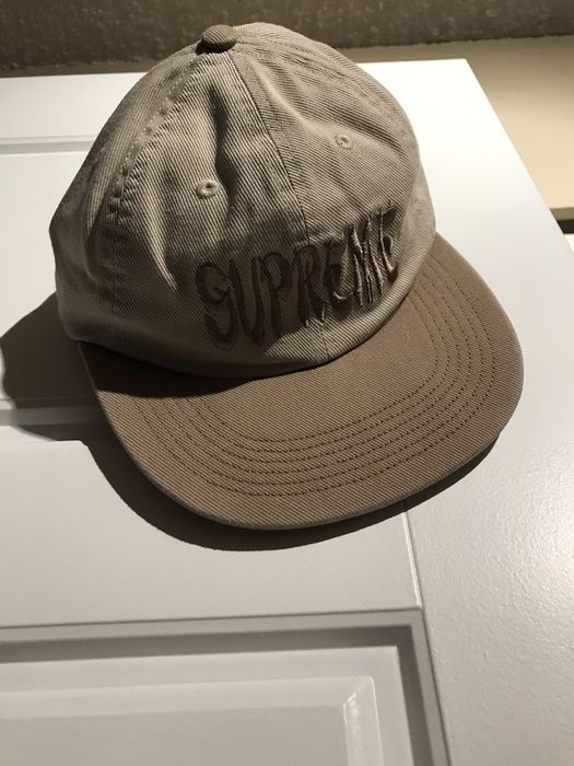 Supreme Supreme Shaolin 6-panel Hat | Grailed