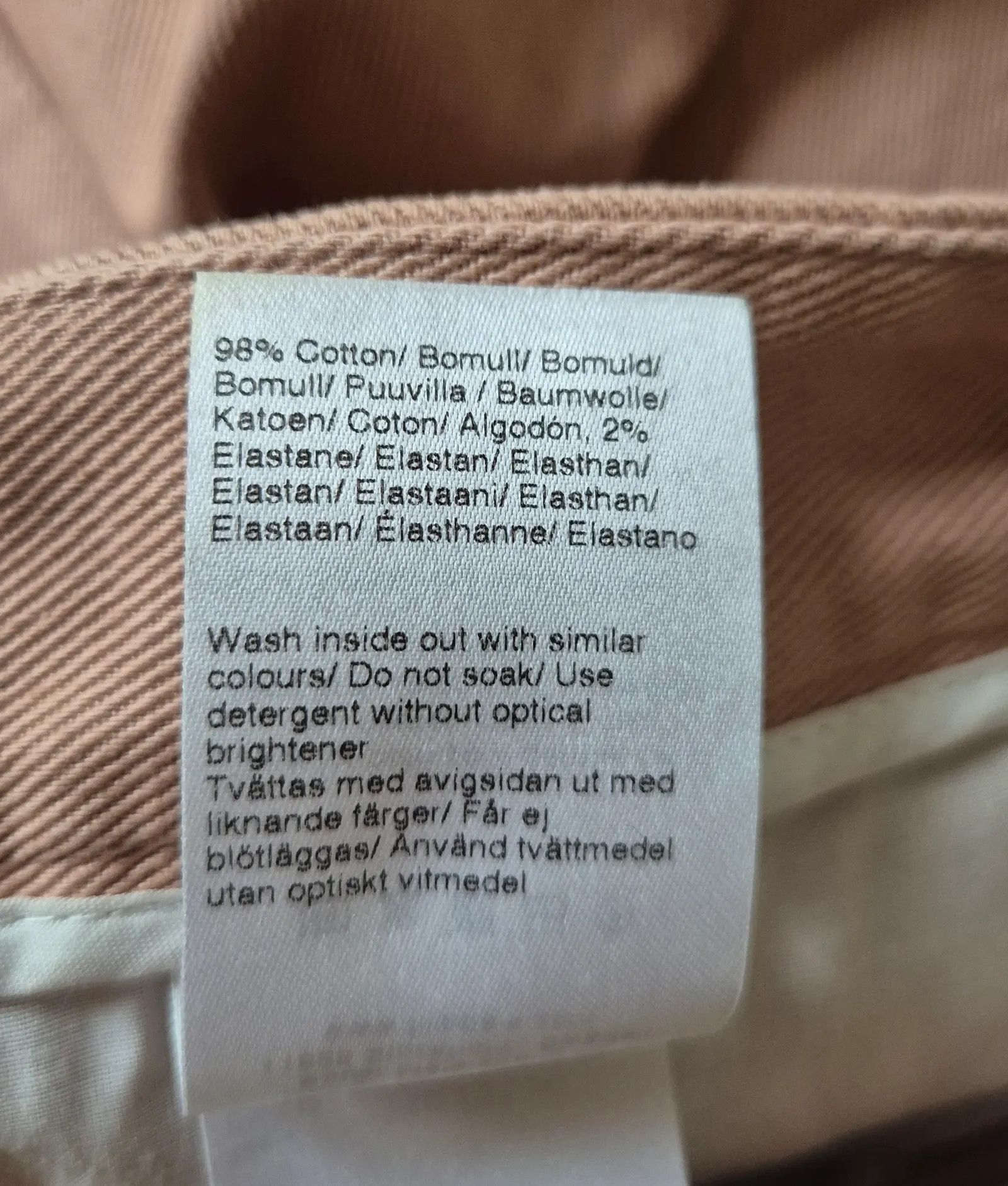 Filippa K Filippa K Nicks skirt Skirt Size 28" / US 6 / IT 42 - 3 Thumbnail
