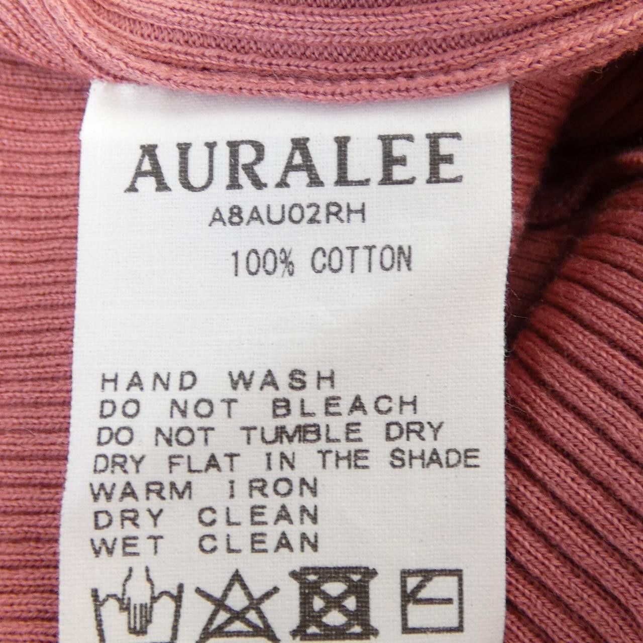 Other Other AURALEE Top Textile Tops DUTY FREE for USA Size ONE SIZE - 3 Thumbnail