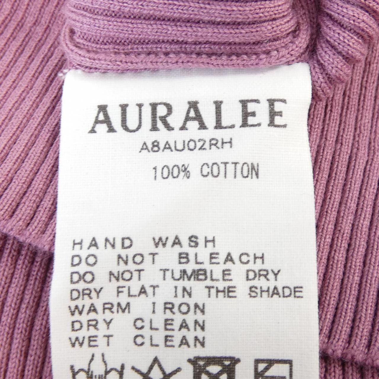 Other Other AURALEE Top Textile Tops DUTY FREE for USA Size ONE SIZE - 3 Thumbnail