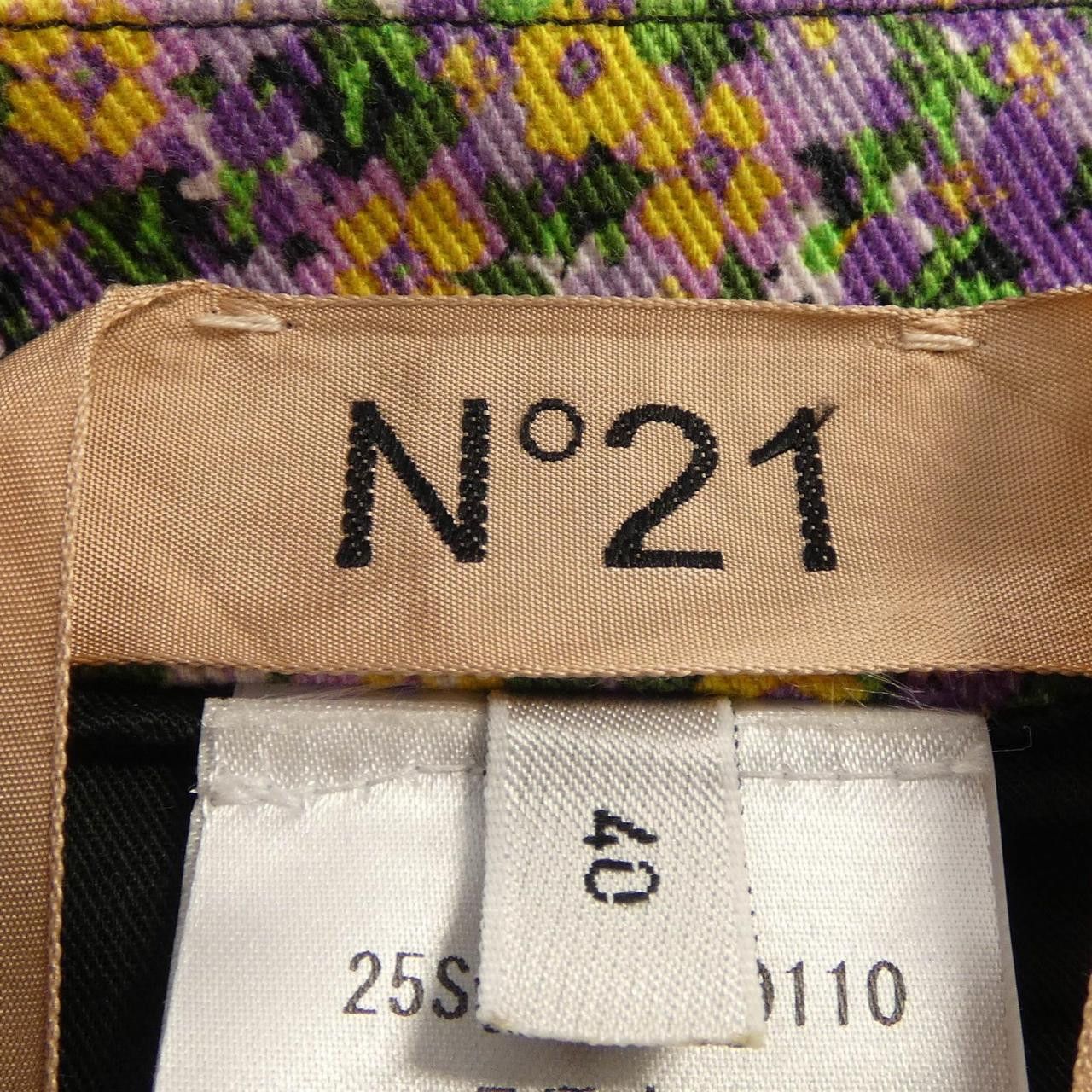 Other Other N°21 Skirt Textile Skirts 25EN2M0C0210110 DUTY FREE for USA Size ONE SIZE - 4 Thumbnail