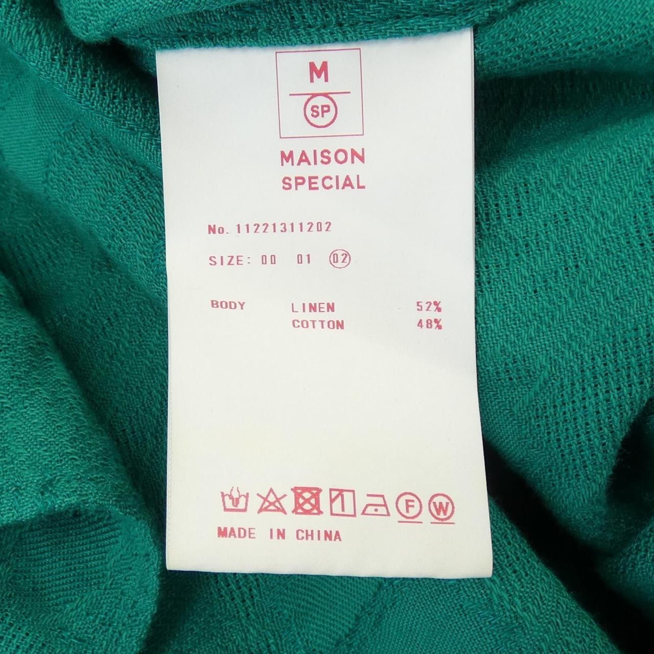 Other Other MAISON SPECIAL Shirt Textile Dress Shirt DUTY FREE for USA Size ONE SIZE - 3 Thumbnail