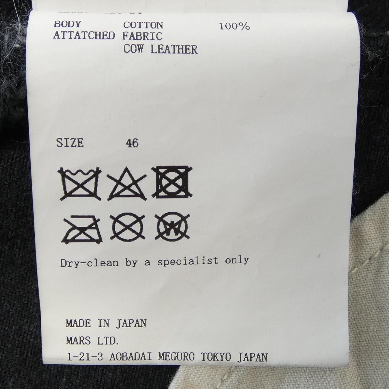 Other Other JohnLawrenceSullivan Jeans Textile Jeans DUTY FREE for USA Size ONE SIZE - 3 Thumbnail