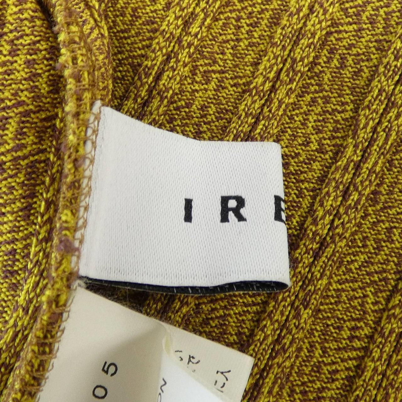 Other Other IRENE Wool Cardigan Textile Tops DUTY FREE for USA Size ONE SIZE - 4 Thumbnail