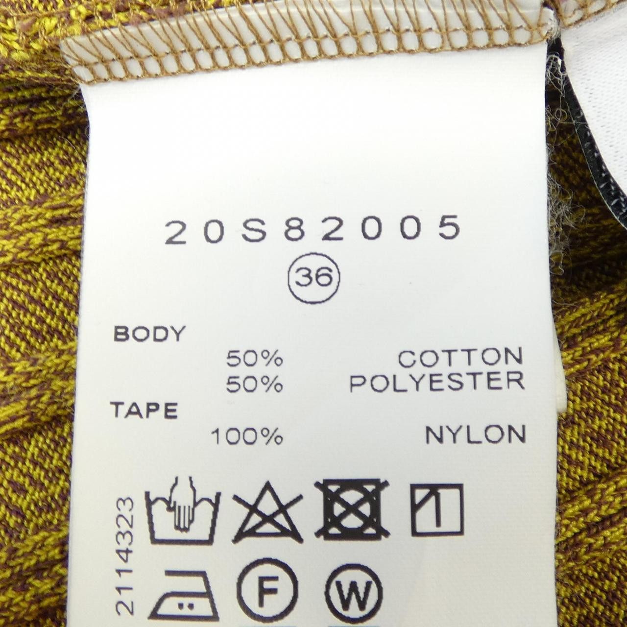 Other Other IRENE Wool Cardigan Textile Tops DUTY FREE for USA Size ONE SIZE - 3 Thumbnail