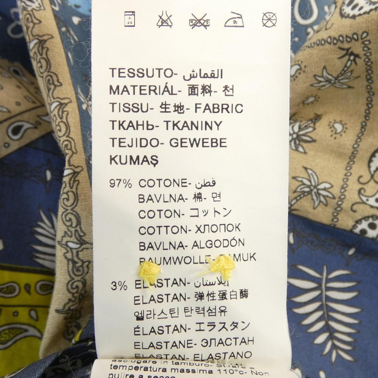 Other Other MANUEL RITZ Shirt Textile Dress Shirt DUTY FREE for USA Size ONE SIZE - 3 Thumbnail