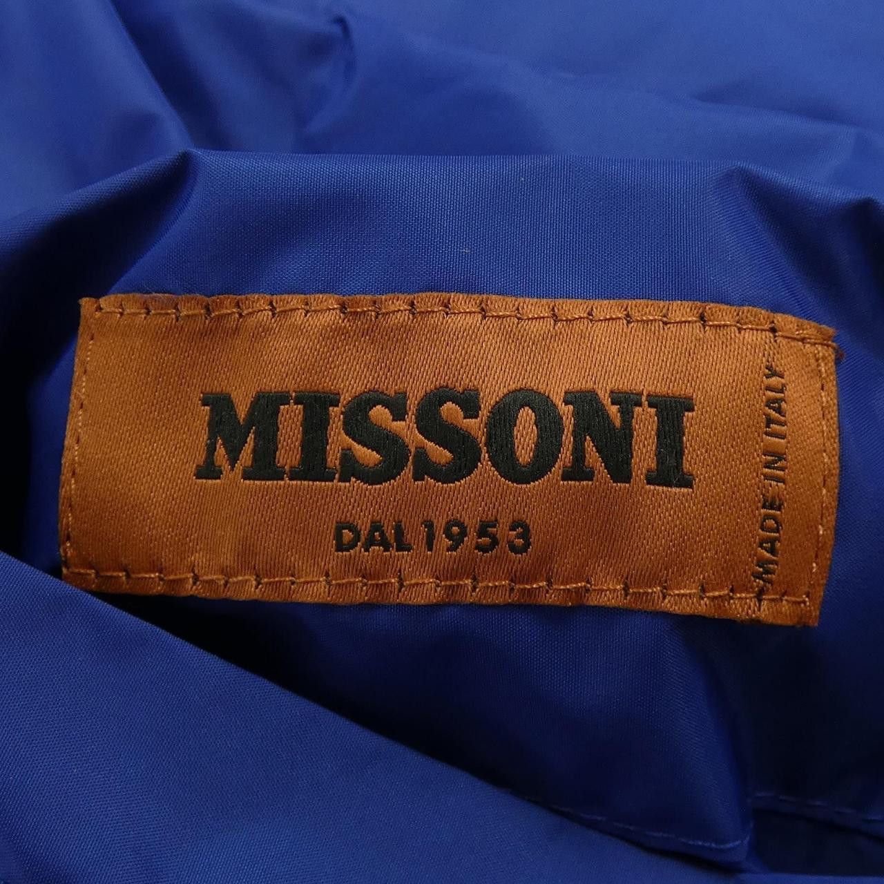 Missoni Missoni Missoni Blouson Textile Outerwear DUTY FREE for USA Size ONE SIZE - 4 Thumbnail