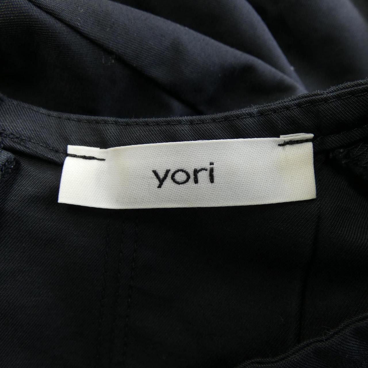 Other Other Yori Top Textile Tops YR2121-103AW DUTY FREE for USA Size ONE SIZE - 4 Thumbnail