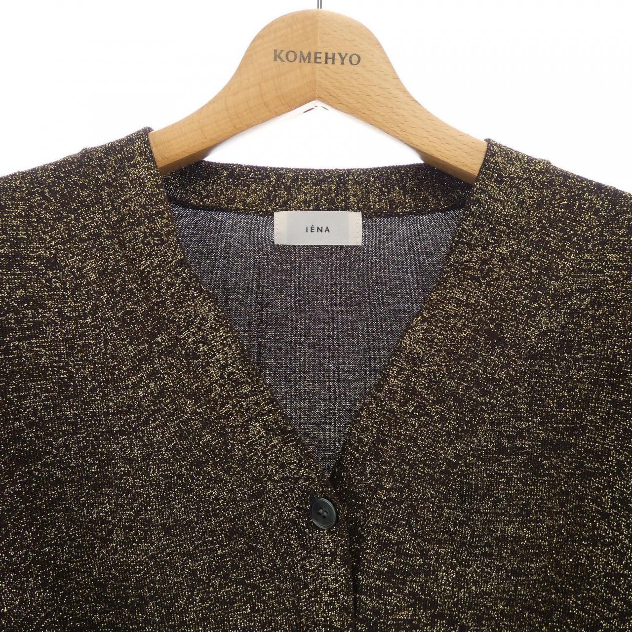 Other Other IENA Cardigan Textile Tops DUTY FREE for USA Size ONE SIZE - 5 Thumbnail
