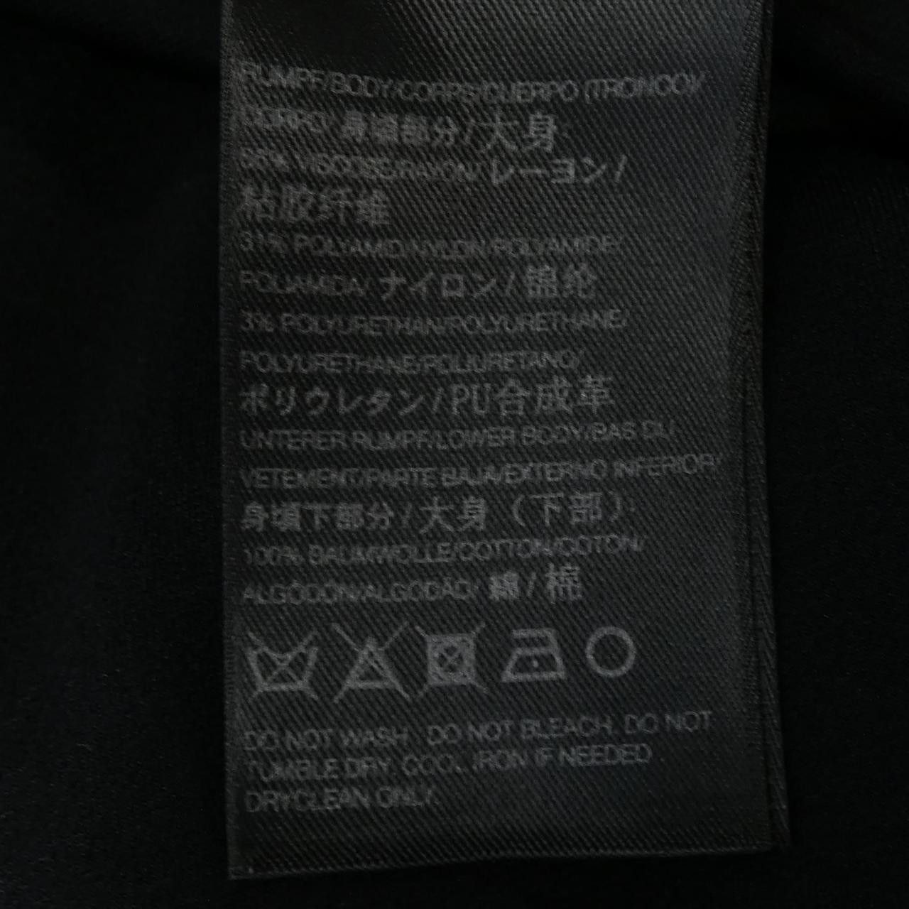 Other Other Y-3 Hoodie Textile Sweatshirts & Hoodies W42237 DUTY FREE for USA Size ONE SIZE - 4 Thumbnail