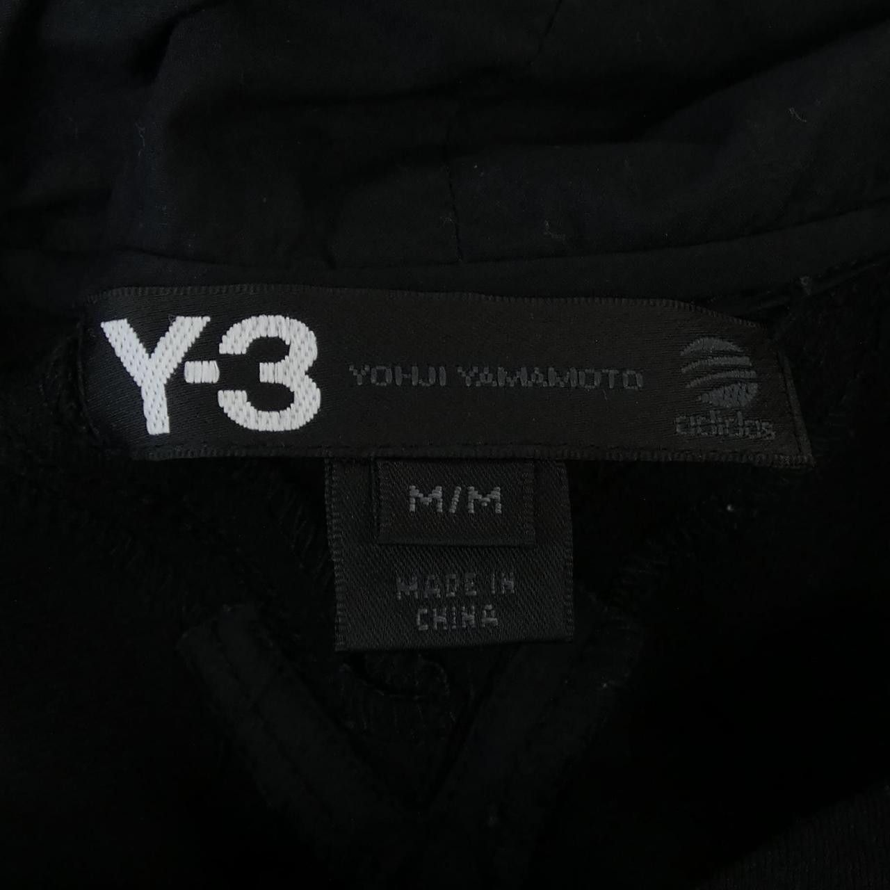 Other Other Y-3 Hoodie Textile Sweatshirts & Hoodies W42237 DUTY FREE for USA Size ONE SIZE - 5 Thumbnail