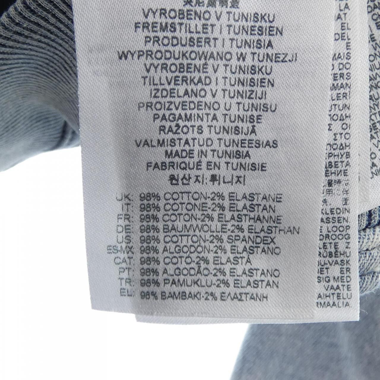 Other Other Diesel D-BUZEE-TRACK Jacket Textile Outerwear D-BUZEE-TRACK DUTY FREE for USA Size ONE SIZE - 3 Thumbnail