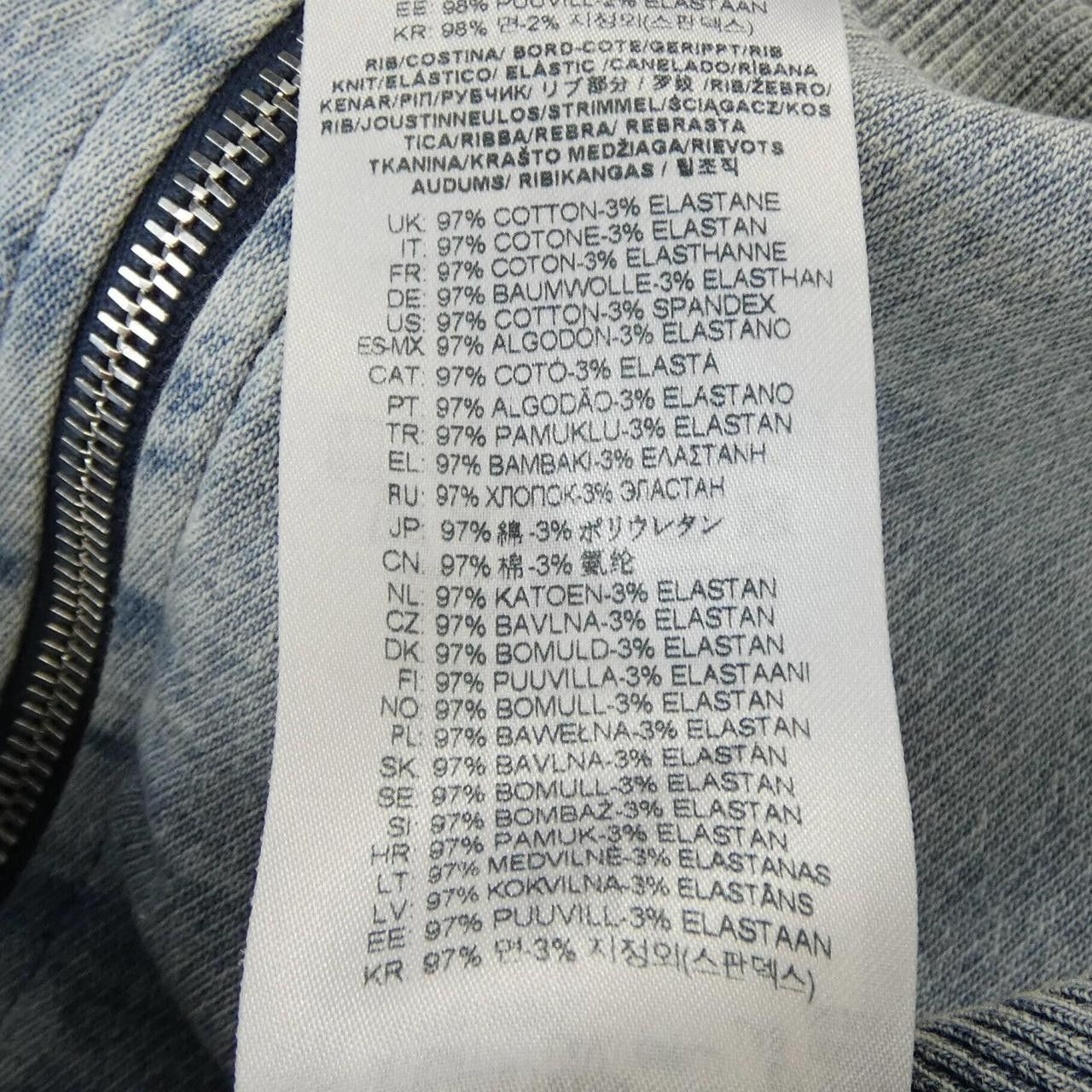 Other Other Diesel D-BUZEE-TRACK Jacket Textile Outerwear D-BUZEE-TRACK DUTY FREE for USA Size ONE SIZE - 4 Thumbnail