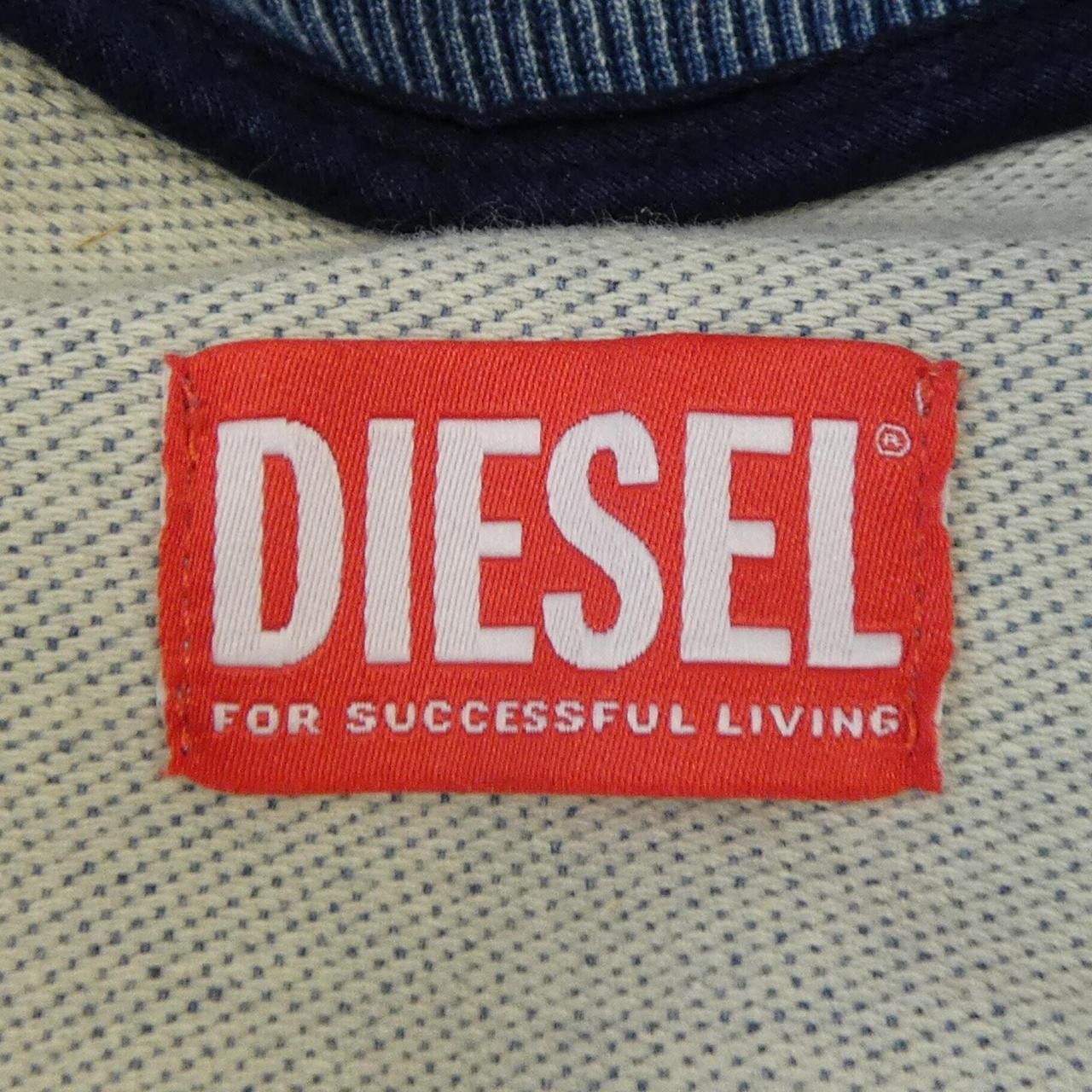 Other Other Diesel D-BUZEE-TRACK Jacket Textile Outerwear D-BUZEE-TRACK DUTY FREE for USA Size ONE SIZE - 5 Thumbnail