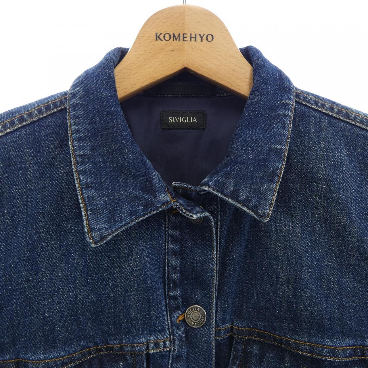 Other Other Siviglia Denim Cotton Jacket Textile Outerwear DUTY FREE for USA Size ONE SIZE - 5 Thumbnail
