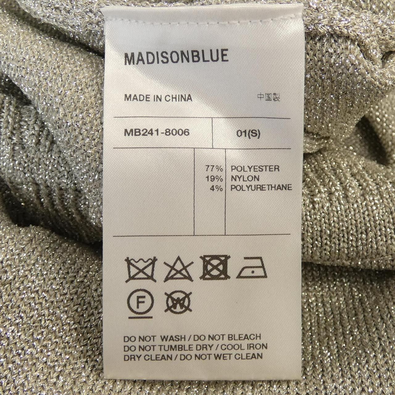 Other Other Madison Blue Skirt Textile Skirts MB241-8006 DUTY FREE for USA Size ONE SIZE - 3 Thumbnail